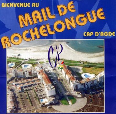 MAGASIN A LOUER EN SAISONNIER POUR 2011