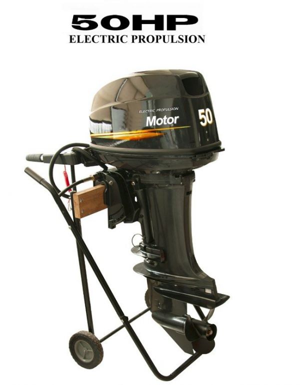 Moteur hors-bord lectrique 50HP 