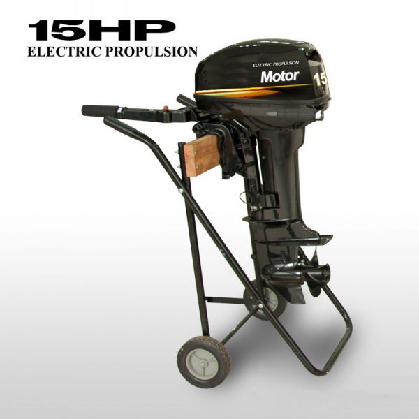 Moteur hors-bord lectrique 15HP
