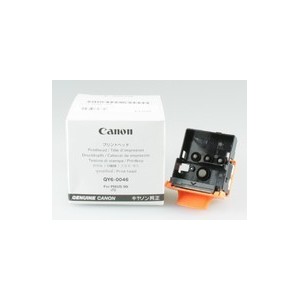 Vends ttes d'impression CANON neuves